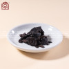 PREMIER FOOD Dried Tangerine Peel 尚品 九製老陳皮 80g