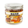 Yan Yue Tong Premier Peach Gum 仁御堂 御品桃膠 250g