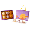 【預計發貨: AUG 31】DUEN TAI Gift Box Set F | 躉泰 靜月謐融禮盒 6s 提繩盒