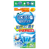 KOBAYASHI Pharmaceutical Moisture Mask | 小林製藥 立體加濕口罩 草本香 (綠) 3's KOBAYASHI Pharmaceutical Moisture Mask | 小林製藥 立體加濕口罩 草本香 (綠) 3's
