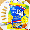Morinaga Salt Caramel Gummy Pineapple Flv | 森永 鹽菠蘿超軟糖（袋裝）69g