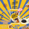 YUKI & LOVE Boba Mochi Brown Sugar Flv | 雪之戀 波霸麻糬 黑糖奶茶味 120g 