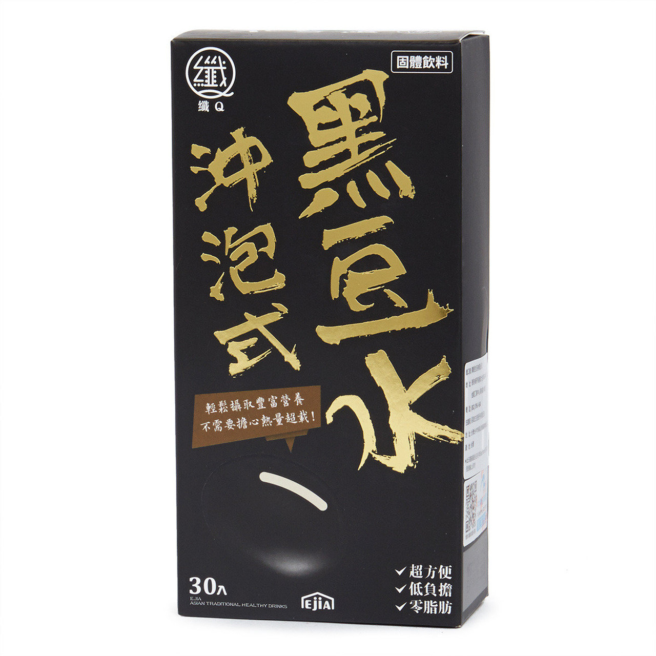 Tw Ejia Instant Mix Drink Of Black Soybean 台灣e Joy 易珈生技纖q好手藝黑豆水 30包x 2g Mikoplace U S 港日韓 零食藥妝生活百貨