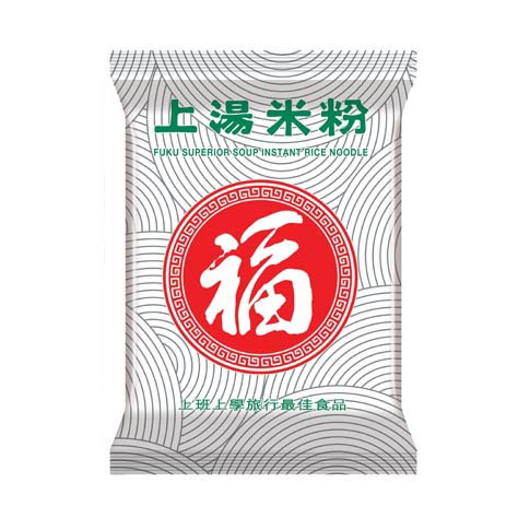 FUKU Superior Soup Instant Rice Vermicelli Noodles | 福字上湯米粉