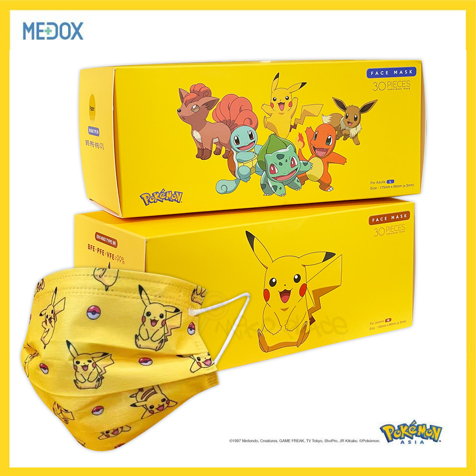 Medox Mask Pokemon Pikachu 30pcs 皮卡丘口罩 中童 成人 En146 Type Iir 30片獨立包裝 盒 Made In Hk Mikoplace U S 港日韓 零食藥妝生活百貨
