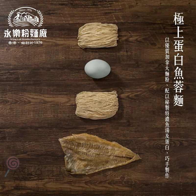 Wing Lok Usa Wing Lok Usa