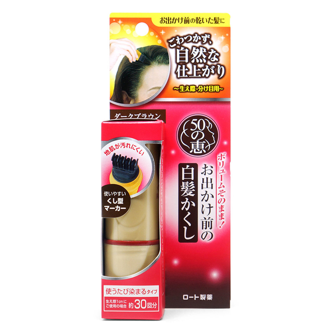 送料無料・選べる4個セット 慧達 花粉発酵エキス300ml（10ml×10本×3箱