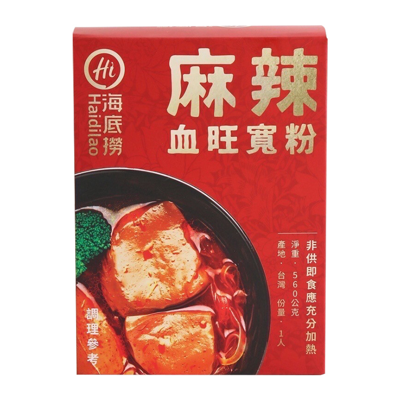 Haidilao Duck Blood Bean Vermicelli 海底撈 麻辣鴨血寬粉 560g