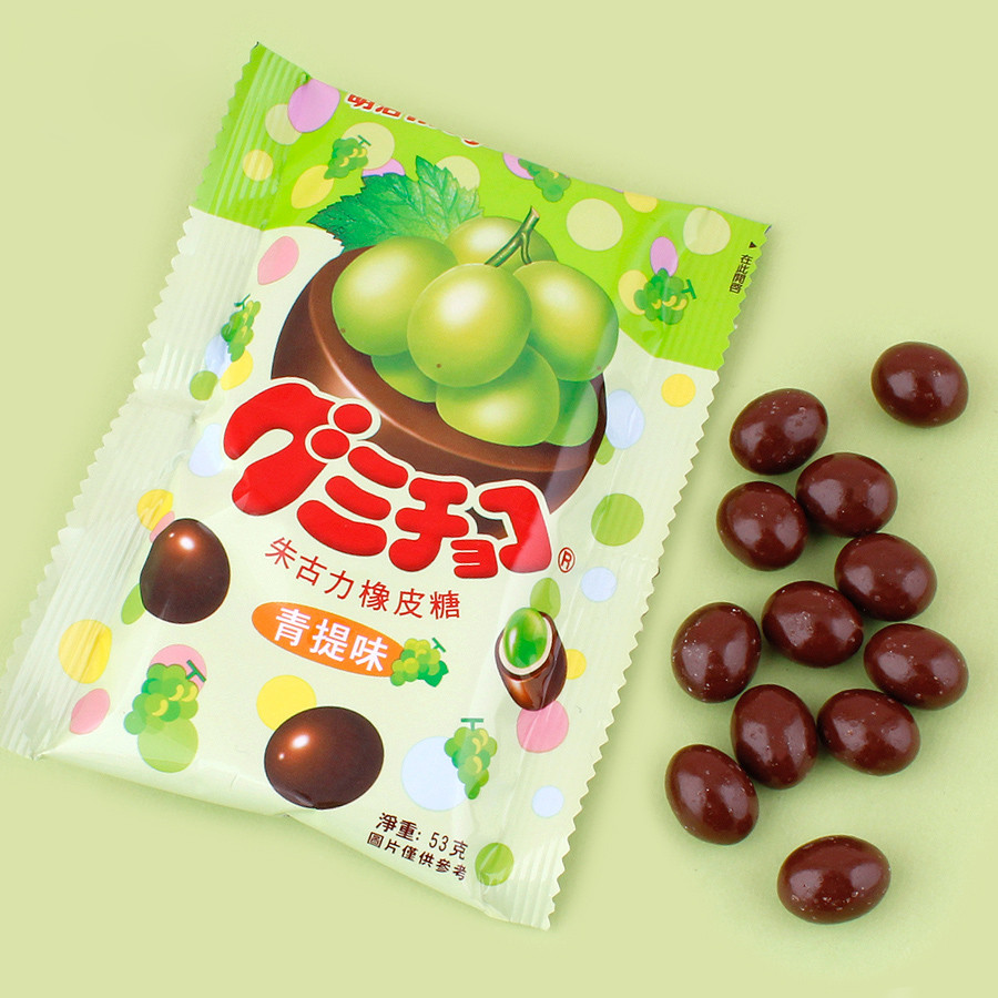 MEIJI Gummy Choco Muscat Flavor| 明治朱古力橡皮糖青提味袋裝53g