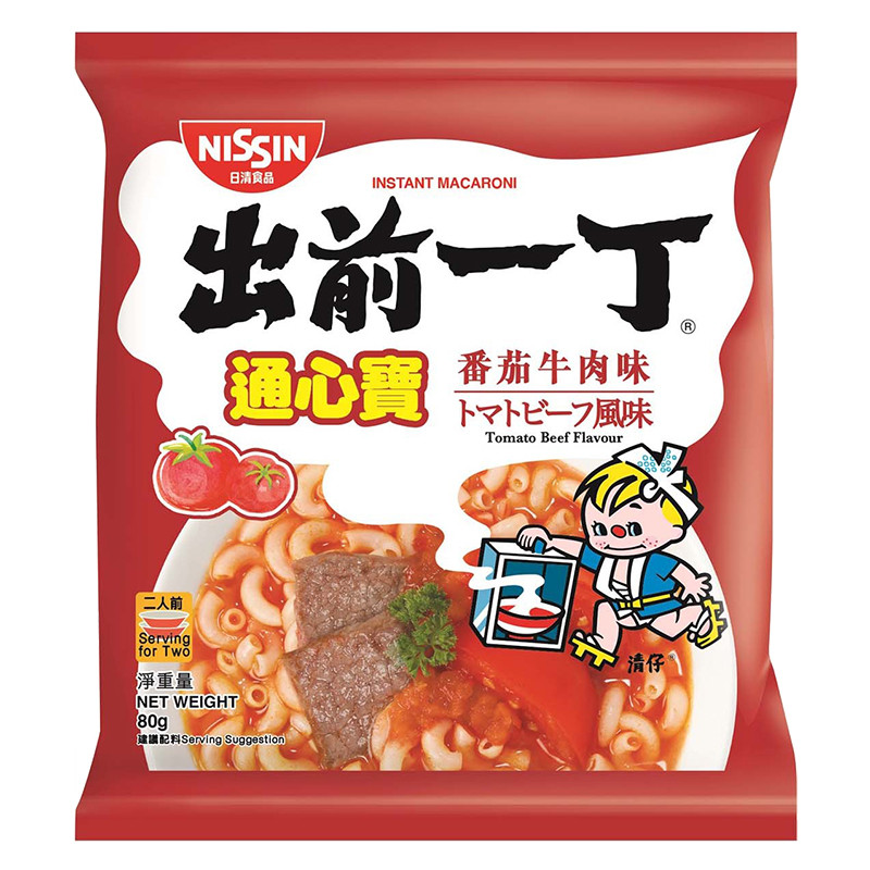 日清食品 出前一丁 おかもち オカモチどんぶり れんげ おウチで出前セット