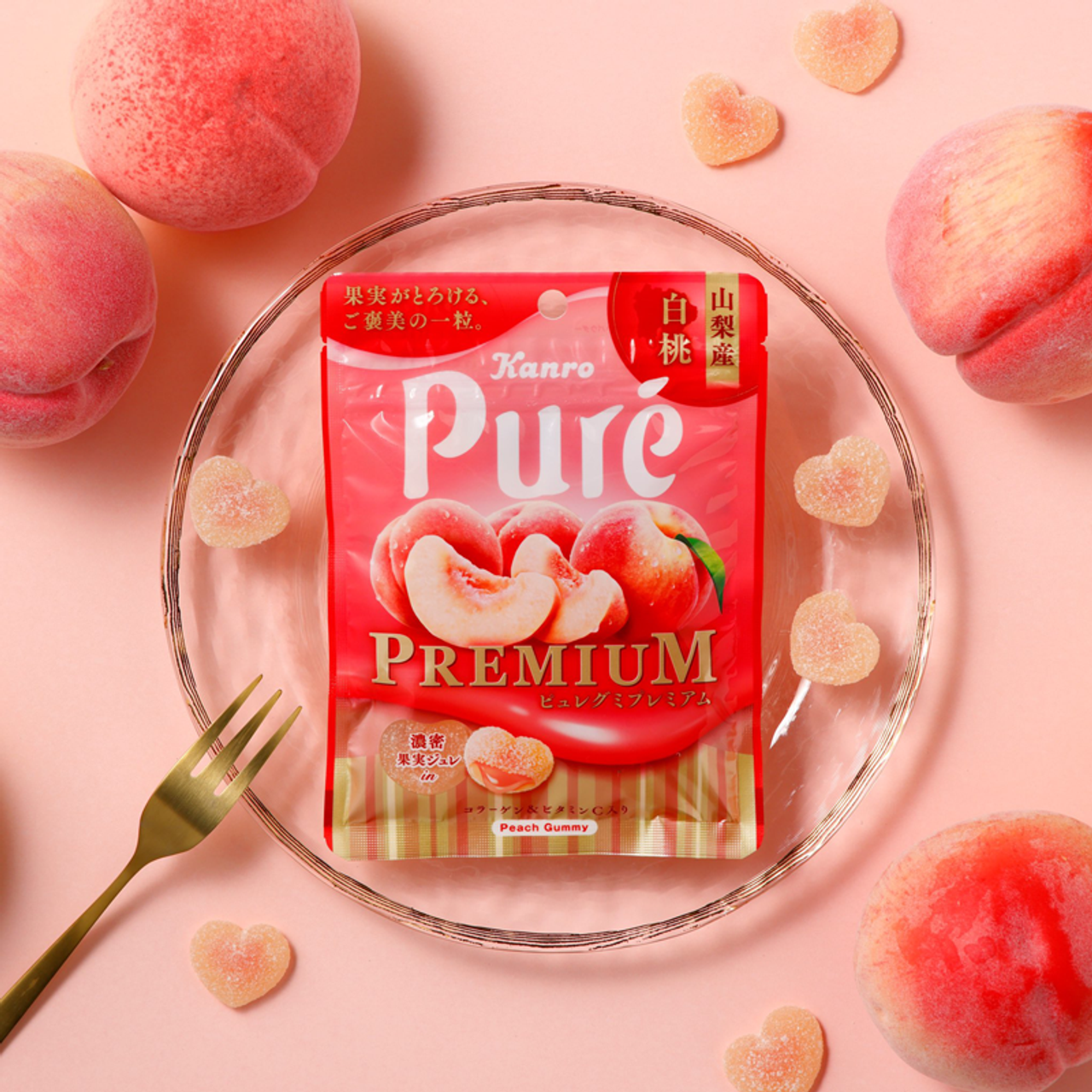 KANRO Pure Premium Gummy Peach Flavor | 甘樂香桃味鮮果心型果汁流心軟糖54G - MikoPlace U.S. 港日韓-零食藥妝生活百貨