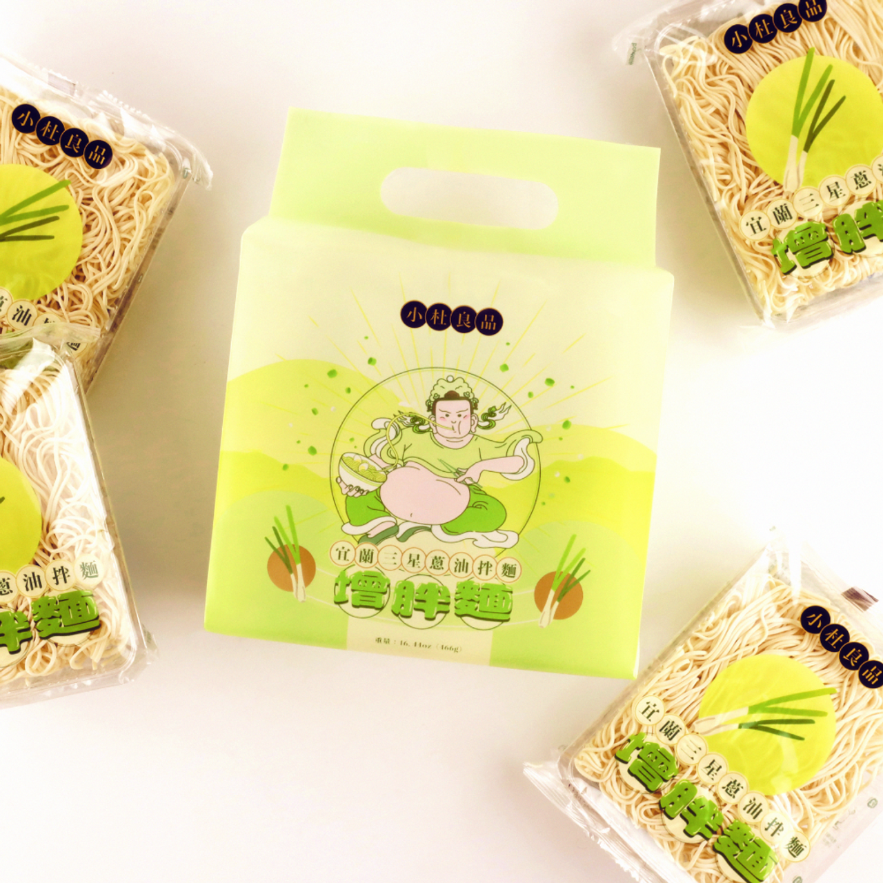 SiuTo YiLan’s San-Xing Scallion Oil Stir Noodle 小杜良品 宜蘭三星蔥油拌麵 116.5 x 4's