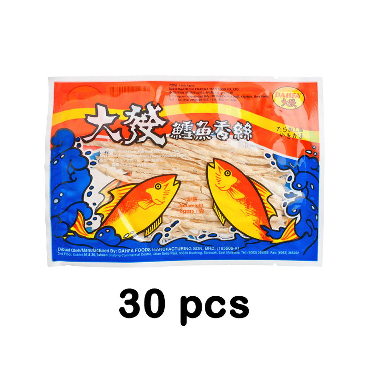 Hojatxonadagi jinsiy aloqa yashirin kamera bilan tasvirga olingan. Yovvoyi Afrika jinsiy aloqa marosimi videolari