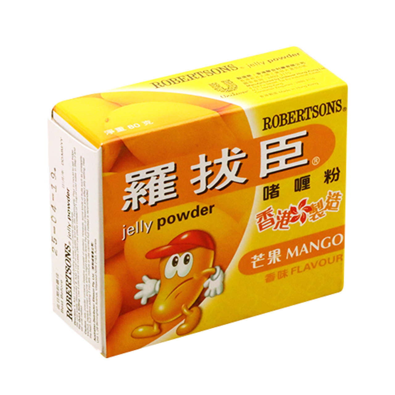 ROBERTSON Jelly Powder Mango Flavor 80G 羅拔臣 啫喱粉芒果味 80G – HKMART