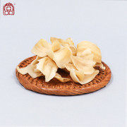 Premier Food Lanceleaf Lily Bulb | 尚品 原色龍牙百合 250g