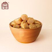 Premier Food Dried Scallops | 尚品 日本北海道SA元貝 (55-67粒/包) 250g