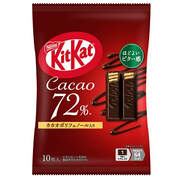 KitKat® Mini Wafer Cacao 72% | 雀巢 KitKat® 迷你威化 72%可可豆黑朱古力 (10入)
