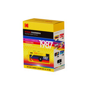 KODAK CHARMERA Keychain Digital Camera Blind Box | 柯達 CHARMERA 鑰匙扣數碼相機盲盒系列 單1盒