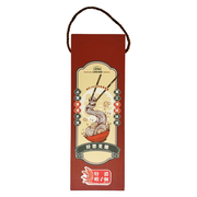WING LOK Souvenir Box | 永樂 手信禮盒 6's 特濃蝦子麵