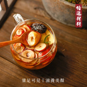 TEA LAB 3-Dates Tea | 花研草說 養生茶系列 三棗養顏大補茶 10's