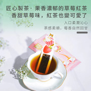 TEA LAB Strawberry Black Tea Stick | 花研草說 貓棒茶系列 草莓紅茶 10's