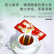 TEA LAB Rooibos Tea Stick | 花研草說 貓棒茶系列 南非博士 10's