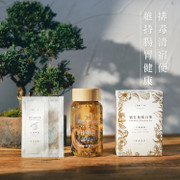 TEA LAB Dendrobium Lemon Ageless Tea | 花研草說 凍齡茶系列 石斛檸檬花茶 7's