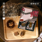 TEA LAB Cat Shaped Bown Rock Sugar Red Dates | 花研草說 貓糖磚系列 黑糖紅棗茶 12's