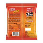 JACK'N JILL Potato Cracker Tomato Flv | 珍珍 牛仔片蕃茄味脆格薯片 35G