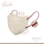 SAVEWO REGAL MASK 救世 2D 對摺型口罩 30's【Size R 淺沙 Pale Dunes】