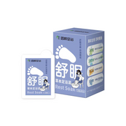 RUNHE Four Seasons Foot Bath Relaxing Herbal Foot Bath Soak Pack | 潤和 四時足浴 舒眠草本足浴湯 10's