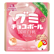 Morinaga Gummy Chocolate Balls Peach | 森永 白桃軟糖朱古力 企袋 47g