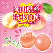 UHA Cororo Fruit Juice Gummy Peach Flv | 味覺糖 白桃味果汁軟糖【Bundle Pack 6pkts】