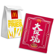Mcdonald Shake Shake Powder in Okonomiyaki Flv | 麥當勞 薯條粉 大阪燒風味
