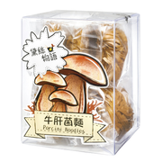D&J Porcini Noodles 6pcs | 黛絲物語 牛肝菌 300g 6個