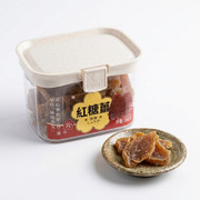 Meridian Brown Sugar Candied Ginger (Can) | 紅糖薑 (罐裝) 168g