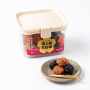Meridian Sweet & Sour Dark Plums (Can) | 情人梅 烏酸梅 (罐裝) 200g