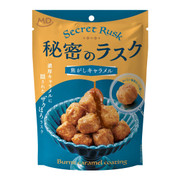 MD Himitsu no Rusk Burnt Caramel Flv | MD 烤麵包脆餅 焦糖原味 50g