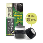 Brain Cosmos Natural Finish Hair Foundation Black | 日本利尻昆布天然護理染髮粉撲 5g