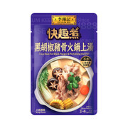 LEE KUM KEE Soup Base Black Pepper & Pork Bone | 李錦記 快趣煮 黑胡椒豬骨火鍋上湯 60g