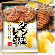 YAMAYOSHI Potato Chips Beef Tongue | 山芳 鹽檸檬牛舌味薯片 50g