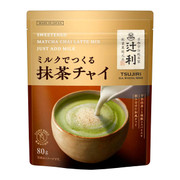 Tsujiri Uji Matcha Chai Latte Mix - Dairy Free | 京都辻利 宇治五香抹茶拿鐵粉 -無乳 80g