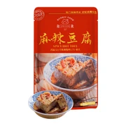 HEQIU FOOD Spicy Hot Tofu | 和秋 麻辣豆腐 450g
