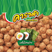 Carada Rice Balls Snack Seaweed Flv | 卡啦達 小丸子 紫菜味 64g