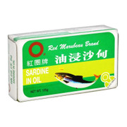 RED MARUBEAN Sardines In Oil | 紅圈牌 油浸沙甸魚 125g