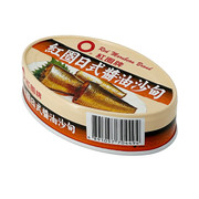 RED MARUBEAN Sardines In Soy Sauce | 紅圈牌 日式醬油沙甸魚 110g