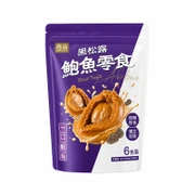 Premier Food Abalone Snack Black Truffle | 尚品 鮑魚零食 黑松露 10g x 6's