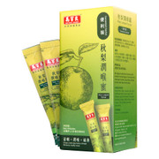 MA PAK LEUNG Autumn Pear Throat Syrup | 馬百良 秋梨潤喉蜜 便利裝 10s
