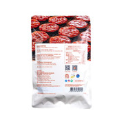 Premier Food Golden Coin Pork Jerky | 尚品 金錢豬肉乾 50g