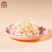Premier Food Grilled Shredded Squid | 尚品 香烤魷魚絲 75g